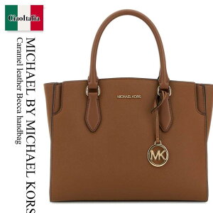 �y���ʌ���E�݌Ɍ���E�����ҏ����I�z �}�C�P���E�R�[�X / ���΂� / �J�o�� / Michael By Michael Kors Caramel Leather Becca Handbag / 30R6GQ6S2L / 30R6GQ6S2L LUGGAGE / 30R6GQ6S2LLUGGAGE / �n���h�o�b�O