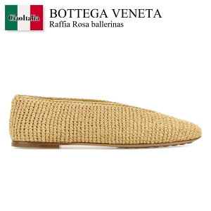 �y���ʌ���E�݌Ɍ���E�����ҏ����I�z �{�b�e�K�E���F�l�^ / Bottega Veneta Raffia Rosa Ballerinas / 855902 V0GN3 / 855902 V0GN3 9218 / 855902V0GN3 / 855902V0GN3 9218 / 855902V0GN39218 / �o���G�V���[�Y