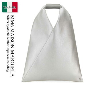 �y���ʌ���E�݌Ɍ���E�����ҏ����I�z MM6 / ���΂� / �J�o�� / Mm6 Maison Margiela Silver Synthetic Leather Japanese Handba / S54WD0043 P8396 / S54WD0043 P8396 T9002 / S54WD0043P8396 / S54WD0043P8396 T9002 / S54WD0043P8396T9002 / �n