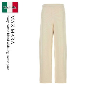 �y���ʌ���E�݌Ɍ���E�����ҏ����I�z �}�b�N�X�}�[�� / Max Mara Ivory Cotton Blend Wide-Leg Dente Pant / 261178 001 / 261178 1038600 001 / 2611781038600 / 2611781038600 001 / 2611781038600001 / �p���c