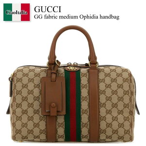 �y���ʌ���E�݌Ɍ���E�����ҏ����I�z �O�b�` / ���΂� / �J�o�� / Gucci Gg Fabric Medium Ophidia Handbag / 857595 FAFUF / 857595 FAFUF 9870 / 857595FAFUF / 857595FAFUF 9870 / 857595FAFUF9870 / �n���h�o�b�O