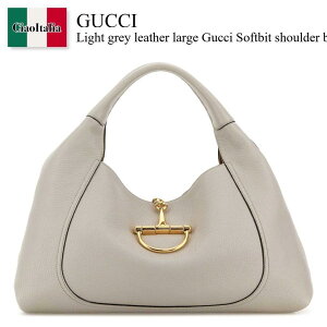 �y���ʌ���E�݌Ɍ���E�����ҏ����I�z �O�b�` / ���΂� / �J�o�� / Gucci Light Grey Leather Large Gucci Softbit Shoulder Bag / 837466 AAEAO / 837466 AAEAO 1712 / 837466AAEAO / 837466AAEAO 1712 / 837466AAEAO1712 / �V�����_�[�o