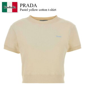 �y���ʌ���E�݌Ɍ���E�����ҏ����I�z �v���_ / Prada Pastel Yellow Cotton T-Shirt / 135738 F0010 / 135738 SOOO14W6 F0010 / 135738SOOO14W6 / 135738SOOO14W6 F0010 / 135738SOOO14W6F0010 / T�V���c�E�J�b�g�\�[
