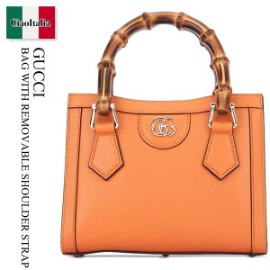 �y���ʌ���E�݌Ɍ���E�����ҏ����I�z �O�b�` / ���΂� / �J�o�� / Gucci Bag With Removable Shoulder Strap / 832936 AAEDB / 832936 AAEDB 7626 / 832936AAEDB / 832936AAEDB 7626 / 832936AAEDB7626 / �V�����_�[�o�b�O�E�|�V�F