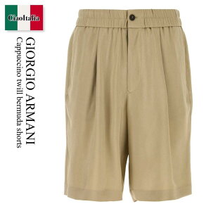 �y���ʌ���E�݌Ɍ���E�����ҏ����I�z �W�����W�I �A���}�[�j / Giorgio Armani Cappuccino Twill Bermuda Shorts / GM00360 0TE15224 / GM00360 0TE15224 U1145 / GM003600TE15224 / GM003600TE15224 U1145 / GM003600TE15224U1145 / �n�[�t