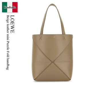 �y���ʌ���E�݌Ɍ���E�����ҏ����I�z ���G�x / ���΂� / �J�o�� / Loewe Beige Leather Mini Puzzle Fold Handbag / A657V25X01 / A657V25X01 SAND / A657V25X01SAND / �n���h�o�b�O