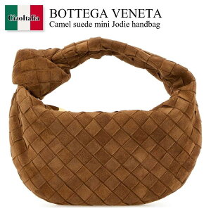 �y���ʌ���E�݌Ɍ���E�����ҏ����I�z �{�b�e�K�E���F�l�^ / ���΂� / �J�o�� / Bottega Veneta Camel Suede Mini Jodie Handbag / 651876 V5ZZO / 651876 V5ZZO 2588 / 651876V5ZZO / 651876V5ZZO 2588 / 651876V5ZZO2588 / �n���h�o