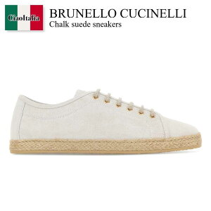 �y���ʌ���E�݌Ɍ���E�����ҏ����I�z �u���l���N�`�l�� / Brunello Cucinelli Chalk Suede Sneakers / MZULNGI650 / MZULNGI650 C7951 / MZULNGI650C7951 / �X�j�[�J�[