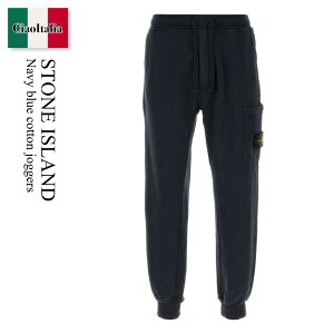�y���ʌ���E�݌Ɍ���E�����ҏ����I�z �X�g�[���A�C�����h / Stone Island Navy Blue Cotton Joggers / L1S156200021S0051 / L1S156200021S0051 V0020 / L1S156200021S0051V0020 / �g���b�N�p���c�E�W���[�W