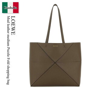 �y���ʌ���E�݌Ɍ���E�����ҏ����I�z ���G�x / ���΂� / �J�o�� / Loewe Mud Leather Medium Puzzle Fold Shopping Bag / A779PEWX04 / A779PEWX04 TAUPE / A779PEWX04TAUPE / �g�[�g�o�b�O