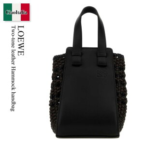 �y���ʌ���E�݌Ɍ���E�����ҏ����I�z ���G�x / ���΂� / �J�o�� / Loewe Two-Tone Leather Hammock Handbag / A538H13X65 / A538H13X65 BLACKBROWN / A538H13X65BLACKBROWN / �n���h�o�b�O