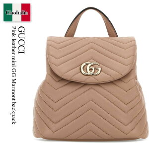 �y���ʌ���E�݌Ɍ���E�����ҏ����I�z �O�b�` / ���΂� / �J�o�� / Gucci Pink Leather Mini Gg Marmont Backpack / 855921 AAFXD / 855921 AAFXD 5703 / 855921AAFXD / 855921AAFXD 5703 / 855921AAFXD5703 / �o�b�N�p�b�N�E�����b�N