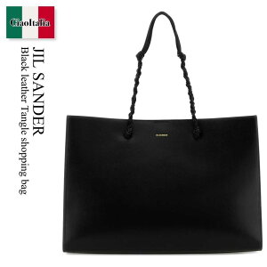 ジル・サンダー(JIL SANDER) トートバッグ | 通販・人気ランキング 