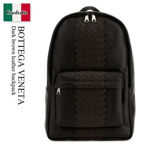 �y���ʌ���E�݌Ɍ���E�����ҏ����I�z �{�b�e�K�E���F�l�^ / ���΂� / �J�o�� / Bottega Veneta Dark Brown Leather Backpack / 828527 V4O9P / 828527 V4O9P 2104 / 828527V4O9P / 828527V4O9P 2104 / 828527V4O9P2104 / �o�b�N�p�b