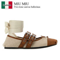 楽天市場】ミュウミュウ miumiu（靴サイズ（cm）23.5）（靴）の通販