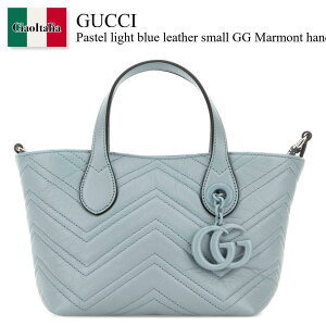 グッチ GUCCI ハンドバッグ」の人気商品一覧 | 安い商品を通販サイト 
