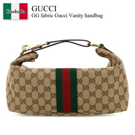 【数量限定・在庫限り・早い者勝ち！】 グッチ / かばん / カバン / Gucci Gg Fabric Gucci Vanity Handbag / 857799 FAFUF / 857799 FAFUF 9870 / 857799FAFUF / 857799FAFUF 9870 / 857799FAFUF9870 / ハンドバッグ