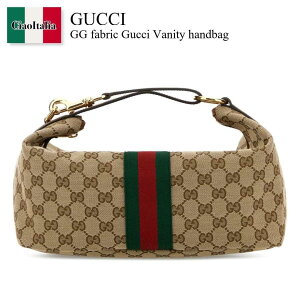 �y���ʌ���E�݌Ɍ���E�����ҏ����I�z �O�b�` / ���΂� / �J�o�� / Gucci Gg Fabric Gucci Vanity Handbag / 857799 FAFUF / 857799 FAFUF 9870 / 857799FAFUF / 857799FAFUF 9870 / 857799FAFUF9870 / �n���h�o�b�O