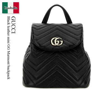 �y���ʌ���E�݌Ɍ���E�����ҏ����I�z �O�b�` / ���΂� / �J�o�� / Gucci Black Leather Mini Gg Marmont Backpack / 855921 AAFXD / 855921 AAFXD 1000 / 855921AAFXD / 855921AAFXD 1000 / 855921AAFXD1000 / �o�b�N�p�b�N�E�����b