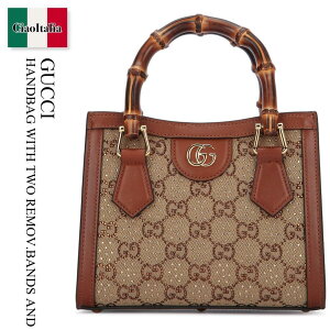 �y���ʌ���E�݌Ɍ���E�����ҏ����I�z �O�b�` / ���΂� / �J�o�� / Gucci Handbag With Two Remov.Bands And Removab. Shoulde / 707449 21HRG / 707449 21HRG 2687 / 70744921HRG / 70744921HRG 2687 / 70744921HRG2687 / �n���h�o�b�O