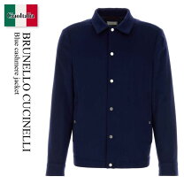 楽天市場】BRUNELLO CUCINELLI カシミア ジャケットの通販