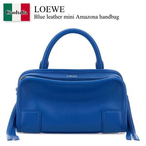 �y���ʌ���E�݌Ɍ���E�����ҏ����I�z ���G�x / ���΂� / �J�o�� / Loewe Blue Leather Mini Amazona Handbag / A039AS4X01 / A039AS4X01 ROYALAZUR / A039AS4X01ROYALAZUR / �n���h�o�b�O