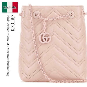 �y���ʌ���E�݌Ɍ���E�����ҏ����I�z �O�b�` / ���΂� / �J�o�� / Gucci Pink Leather Micro Gg Marmont Bucket Bag / 856404 AAFS1 / 856404 AAFS1 5734 / 856404AAFS1 / 856404AAFS1 5734 / 856404AAFS15734 / �V�����_�[�o�b�O�E�|