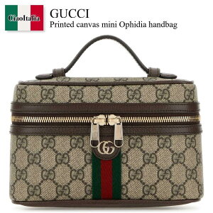 �y���ʌ���E�݌Ɍ���E�����ҏ����I�z �O�b�` / ���΂� / �J�o�� / Gucci Printed Canvas Mini Ophidia Handbag / 838491 FAE0P / 838491 FAE0P 9746 / 838491FAE0P / 838491FAE0P 9746 / 838491FAE0P9746 / �n���h�o�b�O