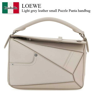 �y���ʌ���E�݌Ɍ���E�����ҏ����I�z ���G�x / ���΂� / �J�o�� / Loewe Light Grey Leather Small Puzzle Panta Handbag / A510S21XDC / A510S21XDC LIGHTGHOST / A510S21XDCLIGHTGHOST / �n���h�o�b�O