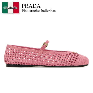 �y���ʌ���E�݌Ɍ���E�����ҏ����I�z �v���_ / Prada Pink Crochet Ballerinas / 1F364O F0638 / 1F364O F0052F46 F0638 / 1F364OF0052F46 / 1F364OF0052F46 F0638 / 1F364OF0052F46F0638 / �o���G�V���[�Y