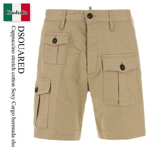 �y���ʌ���E�݌Ɍ���E�����ҏ����I�z �f�B�[�X�N�G�A�[�h / Dsquared Cappuccino Stretch Cotton Sexy Cargo Bermuda Shorts / S74MU0976 S39021 / S74MU0976 S39021 126 / S74MU0976S39021 / S74MU0976S39021 126 / S74MU0976S39021126 / �n