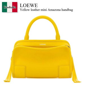 �y���ʌ���E�݌Ɍ���E�����ҏ����I�z ���G�x / ���΂� / �J�o�� / Loewe Yellow Leather Mini Amazona Handbag / A039AS4X01 / A039AS4X01 DAISYYELLOW / A039AS4X01DAISYYELLOW / �n���h�o�b�O