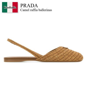 �y���ʌ���E�݌Ɍ���E�����ҏ����I�z �v���_ / Prada Camel Raffia Ballerinas / 1F370O F098L / 1F370O F0052ACS F098L / 1F370OF0052ACS / 1F370OF0052ACS F098L / 1F370OF0052ACSF098L / �o���G�V���[�Y