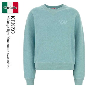 �y���ʌ���E�݌Ɍ���E�����ҏ����I�z �P���]�[ / Kenzo Melange Light-Blue Cotton Sweatshirt / FG52SW2104MJ / FG52SW2104MJ 62 / FG52SW2104MJ62 / �X�E�F�b�g�E�g���[�i�[