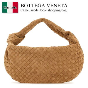 �y���ʌ���E�݌Ɍ���E�����ҏ����I�z �{�b�e�K�E���F�l�^ / ���΂� / �J�o�� / Bottega Veneta Camel Suede Jodie Shopping Bag / 600261 V1QE0 / 600261 V1QE0 2588 / 600261V1QE0 / 600261V1QE0 2588 / 600261V1QE02588 / �n���h�o