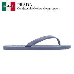 �y���ʌ���E�݌Ɍ���E�����ҏ����I�z �v���_ / Prada Cerulean Blue Leather Thong Slippers / 2Y3162 F0D57 / 2Y3162 FG001055 F0D57 / 2Y3162FG001055 / 2Y3162FG001055 F0D57 / 2Y3162FG001055F0D57 / �T���_��