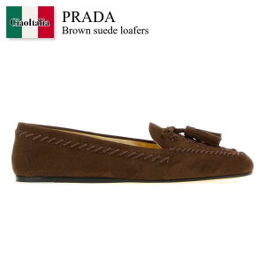 �y���ʌ���E�݌Ɍ���E�����ҏ����I�z �v���_ / Prada Brown Suede Loafers / 1D381O F0324 / 1D381O F005008 F0324 / 1D381OF005008 / 1D381OF005008 F0324 / 1D381OF005008F0324 / ���[�t�@�[�E�I�b�N�X�t�H�[�h