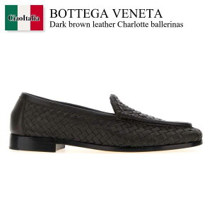 �y���ʌ���E�݌Ɍ���E�����ҏ����I�z �{�b�e�K�E���F�l�^ / Bottega Veneta Dark Brown Leather Charlotte Ballerinas / 868211 VBSD0 / 868211 VBSD0 2006 / 868211VBSD0 / 868211VBSD0 2006 / 868211VBSD02006 / �o���G�V���[�Y