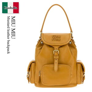 �y���ʌ���E�݌Ɍ���E�����ҏ����I�z �~���E�~���E / ���΂� / �J�o�� / Miu Miu Mustard Leather Backpack / 5BZ043 F0R55 / 5BZ043 AF6P F0R55 / 5BZ043AF6P / 5BZ043AF6P F0R55 / 5BZ043AF6PF0R55 / �o�b�N�p�b�N�E�����b�N