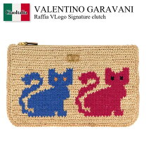楽天市場】ヴァレンティノガラバーニ valentino garavani クラッチ 