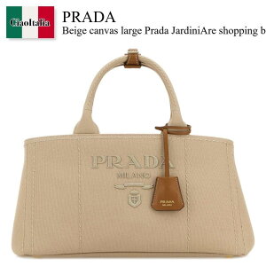 プラダ prada トートバッグ」の人気商品一覧 | 安い商品を通販 