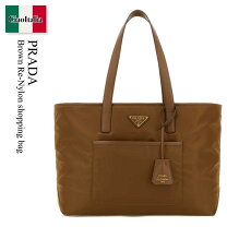 楽天市場】プラダ PRADA（カラーブラウン）（トートバッグ｜レディース 