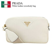 楽天市場】プラダ PRADA（カラーホワイト）（ショルダーバッグ 