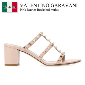 �y���ʌ���E�݌Ɍ���E�����ҏ����I�z �o�����`�m / Valentino Garavani Pink Leather Rockstud Mules / 9W2S0C47VOD / 9W2S0C47VOD 16Q / 9W2S0C47VOD16Q / �T���_���E�~���[��