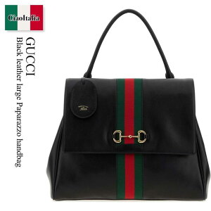 �y���ʌ���E�݌Ɍ���E�����ҏ����I�z �O�b�` / ���΂� / �J�o�� / Gucci Black Leather Large Paparazzo Handbag / 875019 AAGIQ / 875019 AAGIQ 1053 / 875019AAGIQ / 875019AAGIQ 1053 / 875019AAGIQ1053 / �n���h�o�b�O
