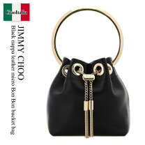 楽天市場】JIMMY CHOO ジミーチュウ バケット バッグの通販