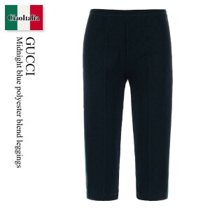 �y���ʌ���E�݌Ɍ���E�����ҏ����I�z �O�b�` / Gucci Midnight Blue Polyester Blend Leggings / 875663 XJHYN / 875663 XJHYN 4294 / 875663XJHYN / 875663XJHYN 4294 / 875663XJHYN4294 / �p���c