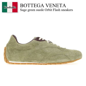 �y���ʌ���E�݌Ɍ���E�����ҏ����I�z �{�b�e�K�E���F�l�^ / Bottega Veneta Sage Green Suede Orbit Flash Sneakers / 867941 V3MS0 / 867941 V3MS0 3063 / 867941V3MS0 / 867941V3MS0 3063 / 867941V3MS03063 / �X�j�[�J�[