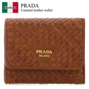 �y���ʌ���E�݌Ɍ���E�����ҏ����I�z �v���_ / Prada Caramel Leather Wallet / 1MH043 F0046 / 1MH043 2BE1 F0046 / 1MH0432BE1 / 1MH0432BE1 F0046 / 1MH0432BE1F0046 / �܂肽���ݍ��z