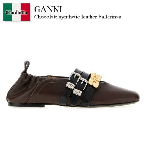 �y���ʌ���E�݌Ɍ���E�����ҏ����I�z �K�j�[ / Ganni Chocolate Synthetic Leather Ballerinas / D1020001 / D1020001 ZWX / D1020001ZWX / �o���G�V���[�Y